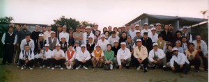 1999第４回沖縄支部大会嵐山