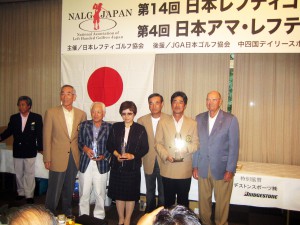 2007年第14回全日本四国優勝者