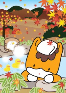 ぐんまちゃん6