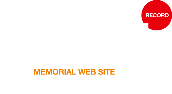 MIYAZAKI JAPAN 2016 THE 24th WALG CHAMPIONSHIP - MEMORIAL SITE